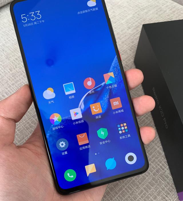 红米真旗舰之红米k20pro尊享版上手评测