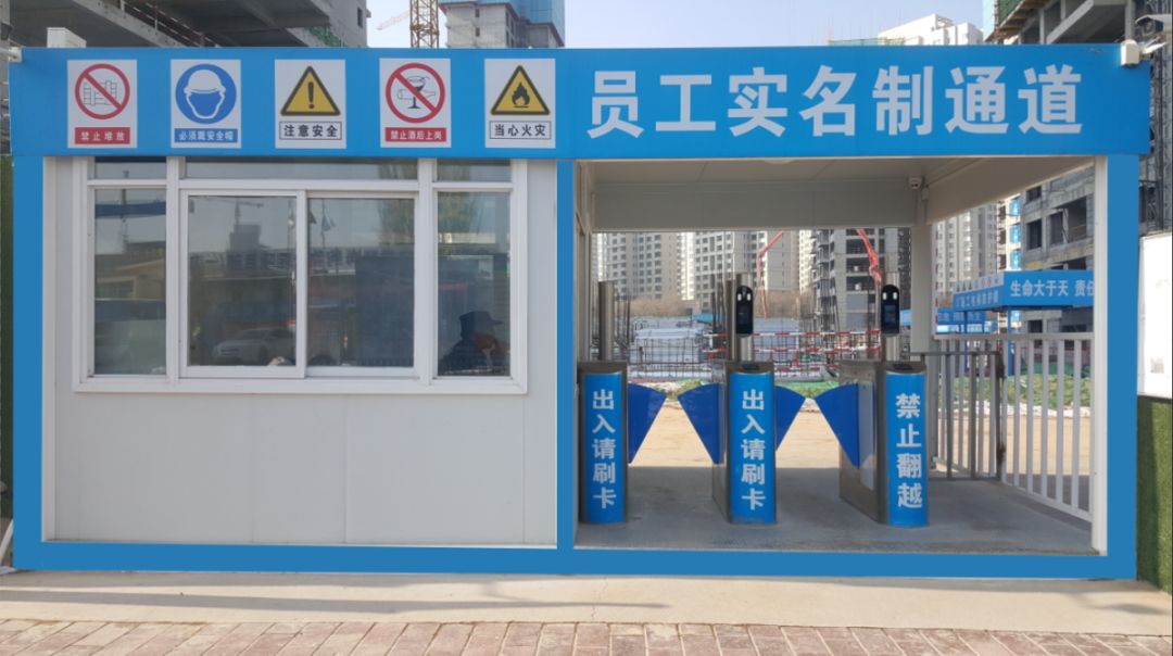 在施工过程中要求分包单位及时建立纸质版农民工实名制登记花名册