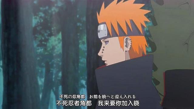 火影:角都遇见卡卡西之前曾失去两颗心脏,究竟是何人所为?_佩恩