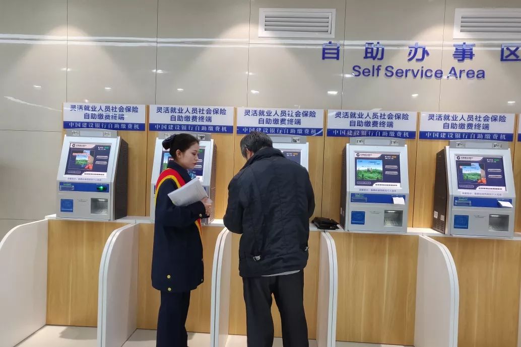 最多跑一次丨碑林区市民中心跑出便民利企加速度