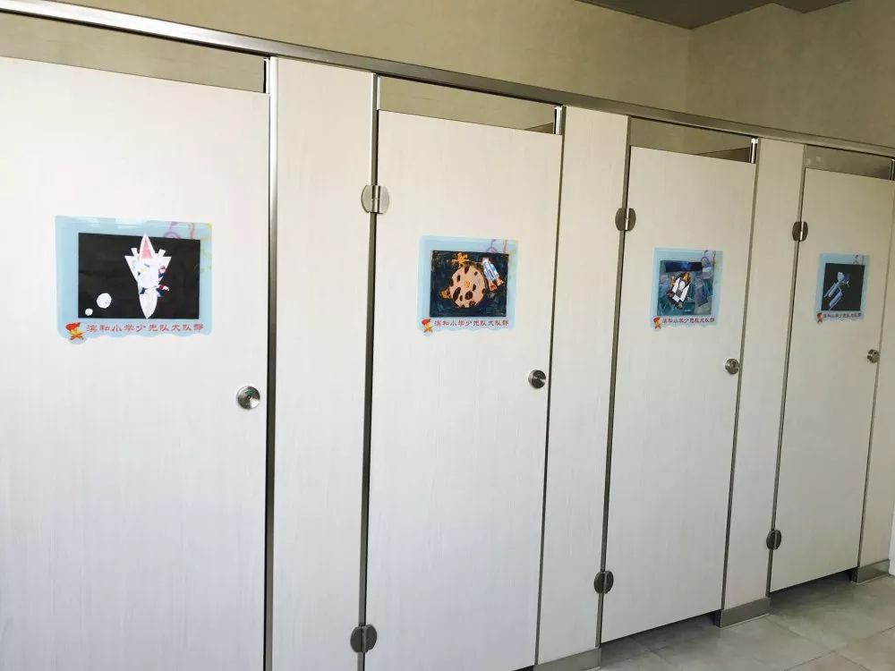 美丽厕所你的学校上榜了吗