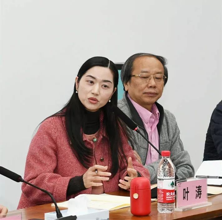 省文旅厅非遗处副处长叶涛讲话浙江省文旅厅非遗处副处长叶涛给