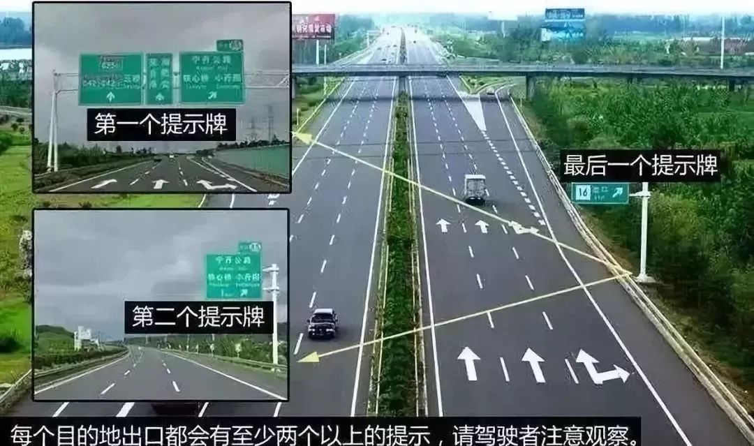 是一辆重型半挂牵引车驾驶人崔某由于柯某突然变道紧急之下为了避免相