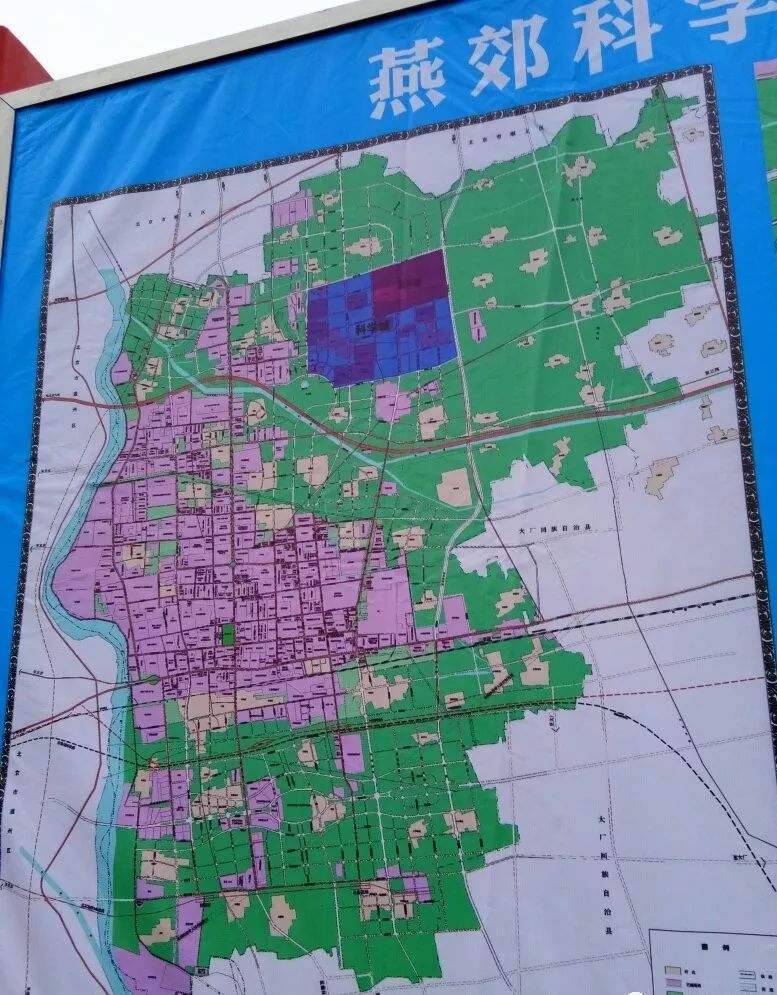 燕郊镇地图图片