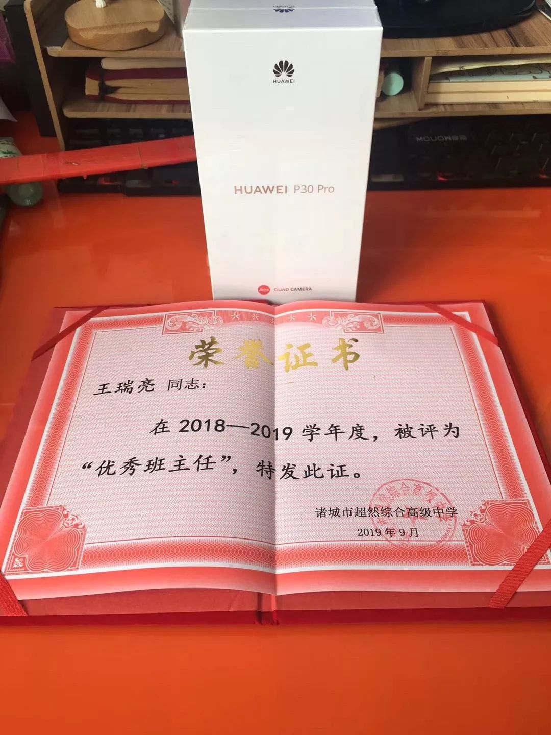 思想政治考核评语 来自搜狐网