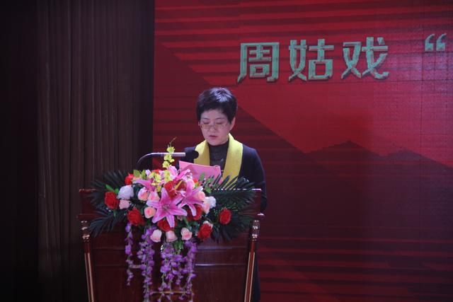 中共临朐县委常委,宣传部部长黄芳主持