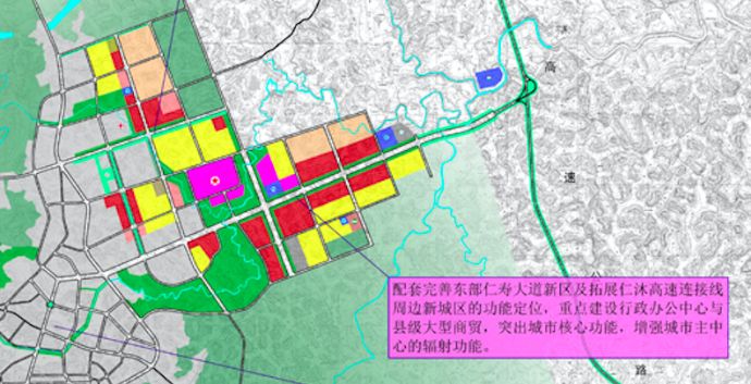 圖片來源:仁壽縣人民政府並且,還有仁壽發展投資集團有限公司傾力打造