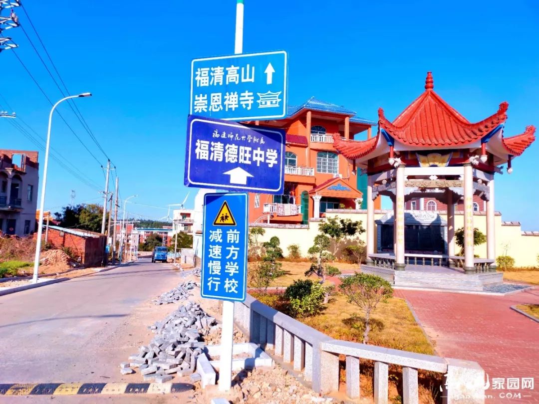村里有崇恩禅寺,福建师范附属福清德旺中学,垄上小学高山镇垄上村 ,由