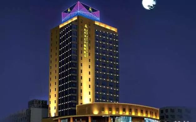 祈福平安夜狂欢圣诞节顺记餐饮仙居东方店西餐厅平安夜圣诞节套票开售