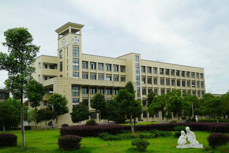 湖南省衡阳幼儿师范学校商务英语专业需要考哪些证书