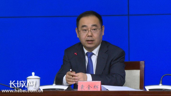 河北省政府新闻办 "河北省包联帮扶企业解决治污难题" 新闻发布会文字