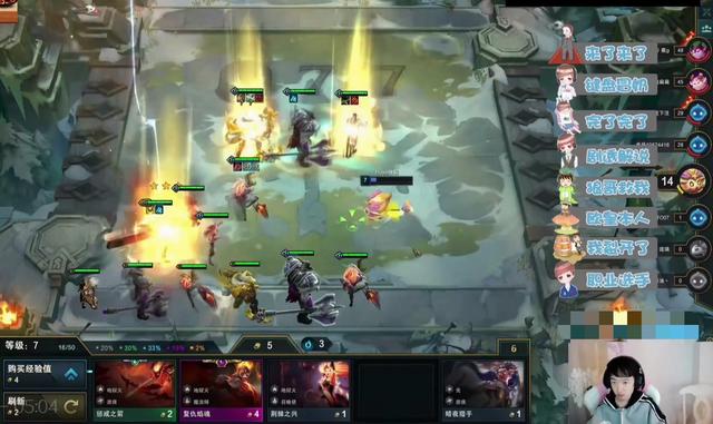 国服瑞文排行榜_亚索国服中单排名沦落至倒数,新皮肤暗示亚索瑞文夫妻关系