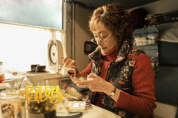 笑疯!徐峥《囧妈》本妈演员终于揭晓