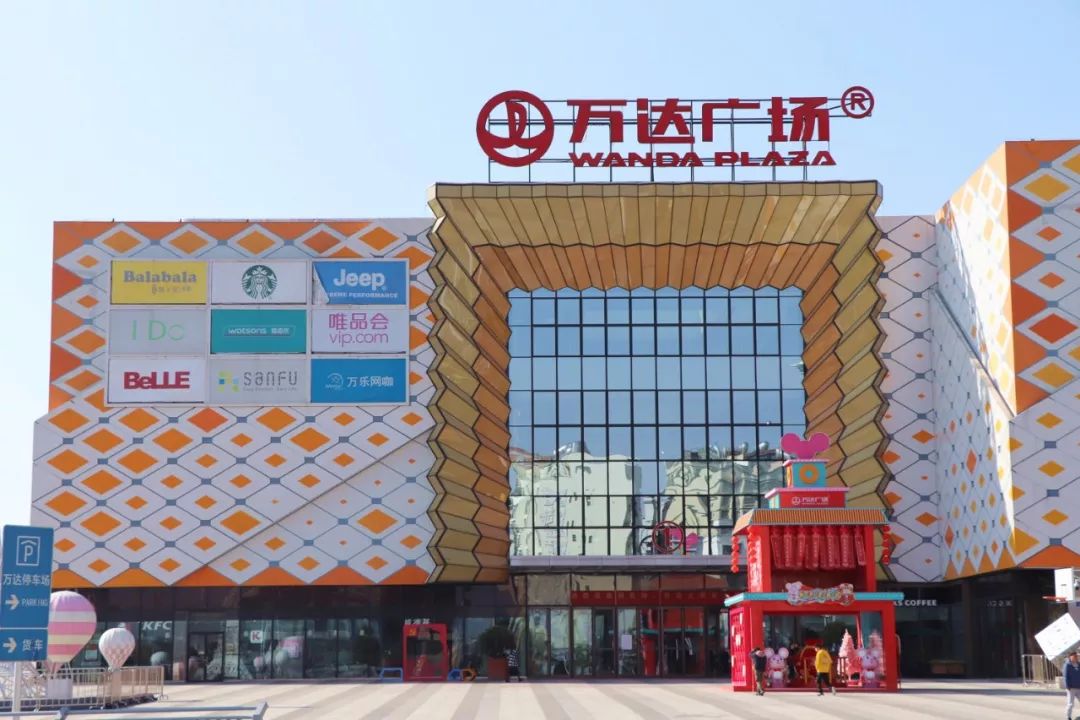 经开区打造大型健康,医疗,康养配套中心曲靖区域医疗
