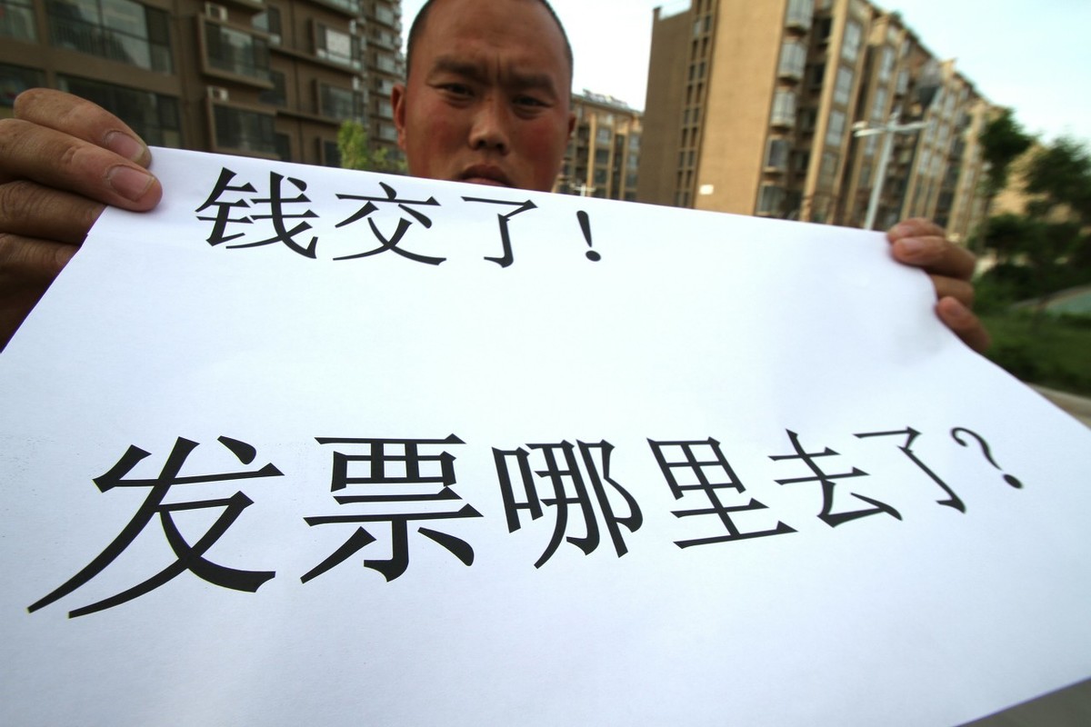 小丫帮:年底了,跨年发票如何处理