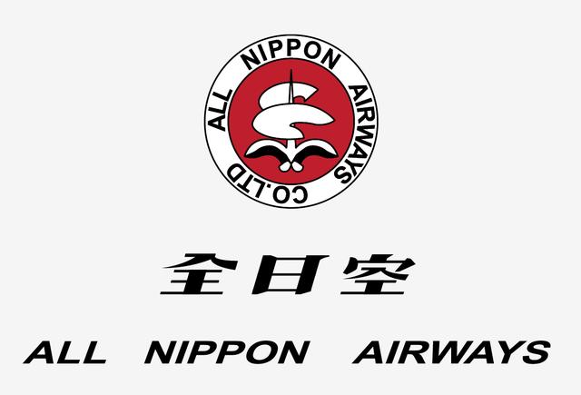原创1966年日本空难潮的开端回顾全日空nh60航班24东京湾空难