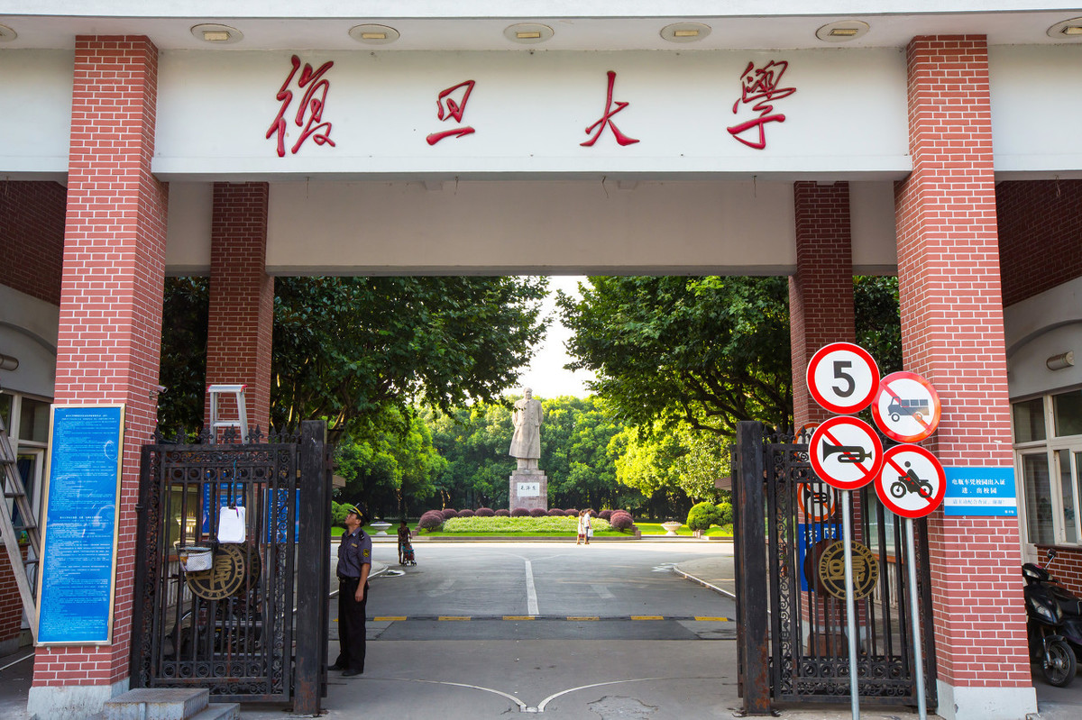 体验营旨在传播复旦大学人文精神,深化营员对外语类等人文学科的了解