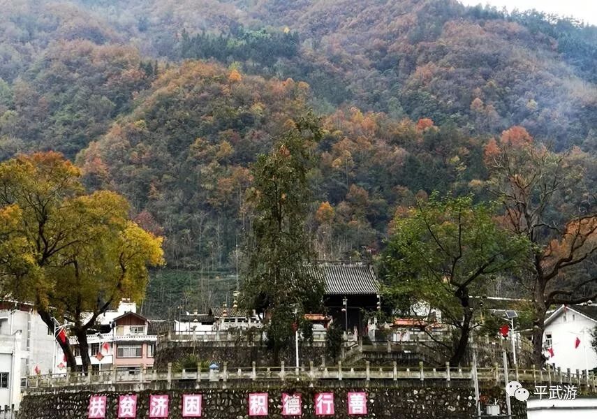遗迹遗物四川平武豆叩古寺深藏羌山五百年