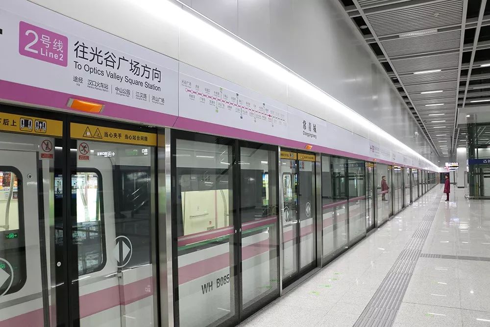 武汉市轨道交通机场线常青城站站厅武汉市轨道交通机场线综合工程宁波
