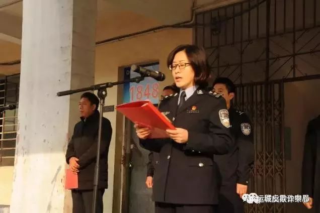 驻局纪检组组长黄慧,打击电信网络诈骗专班,经文保科全体人员到稷山县