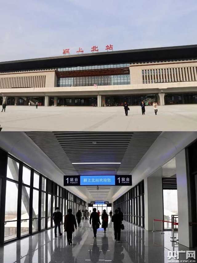 融入长三角高铁全覆盖聚焦新机遇下的阜阳作为