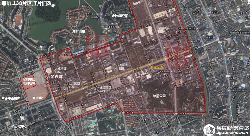塘厦接连推出多个大型旧改项目_石潭埔