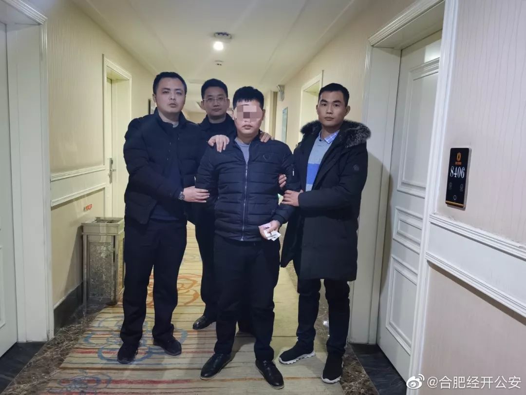 10名男子被抓!