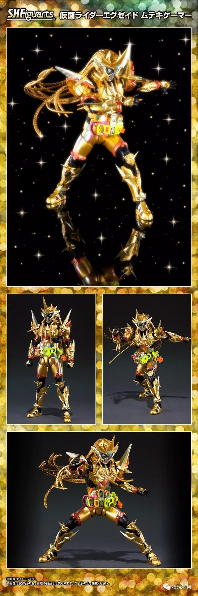 模玩资讯:金发飘飘!shf 假面骑士ex-aid 无敌玩家