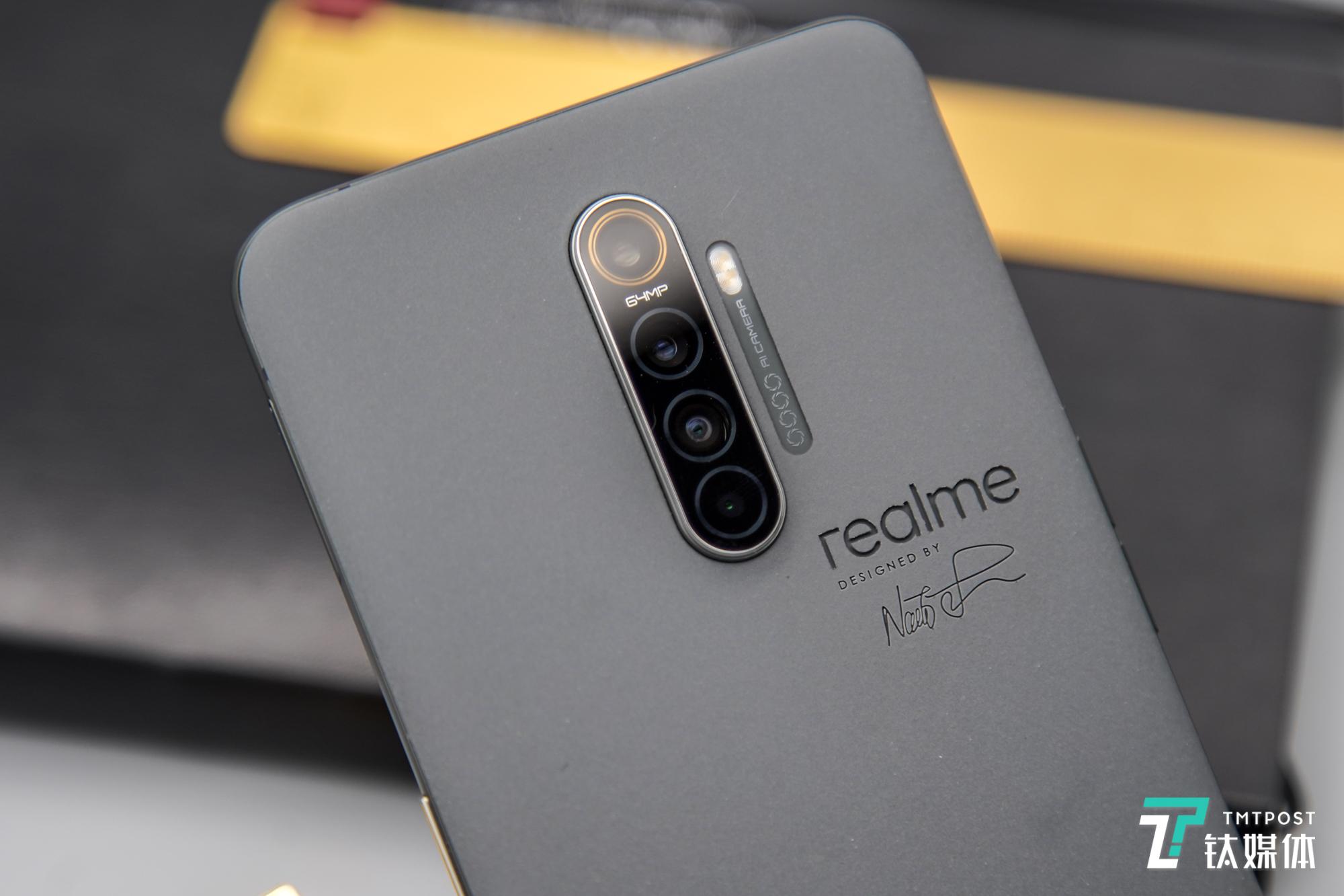 realmex2pro大师版水泥配色打造的全新科技工业风