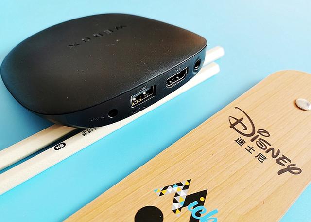 高能预警家庭影音的强动力泰捷weboxgt入手体验