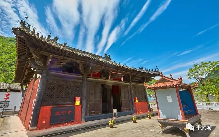 遗迹遗物四川平武豆叩古寺深藏羌山五百年