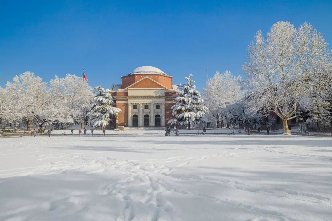 清华大学2020年外语类保送生招生简章