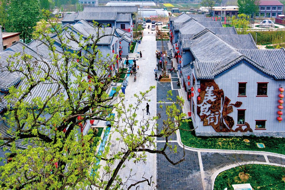 祝贺粮画小镇被授予"国家4a级旅游景区"资质!