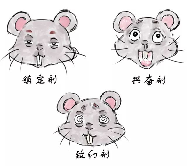 禁毒漫画禁毒学子画说毒品