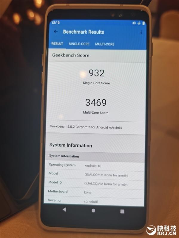 高通骁龙865跑分全球首发提升幅度喜人