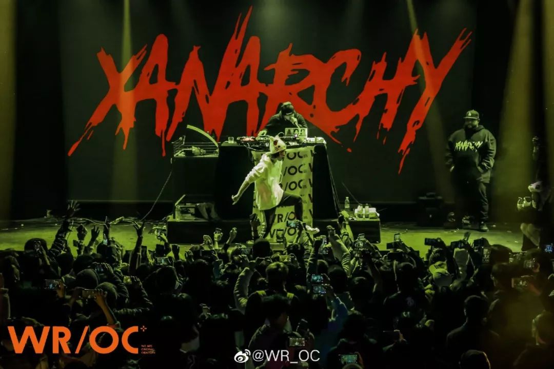 lil xan成都演出返图