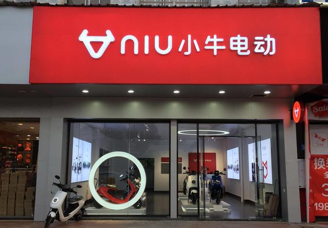 小牛seo电话 来自搜狐网