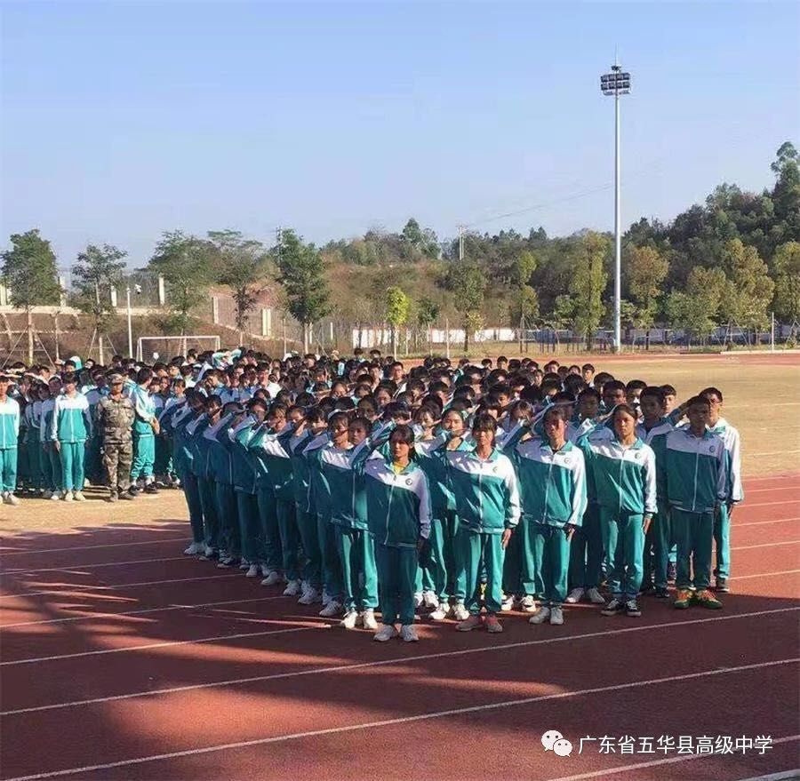 也是"最年轻"的省一级学校 16,五华县高级中学 五华县高级中学的校服