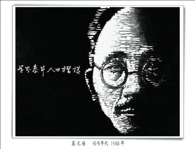 直面人生赵延年版画