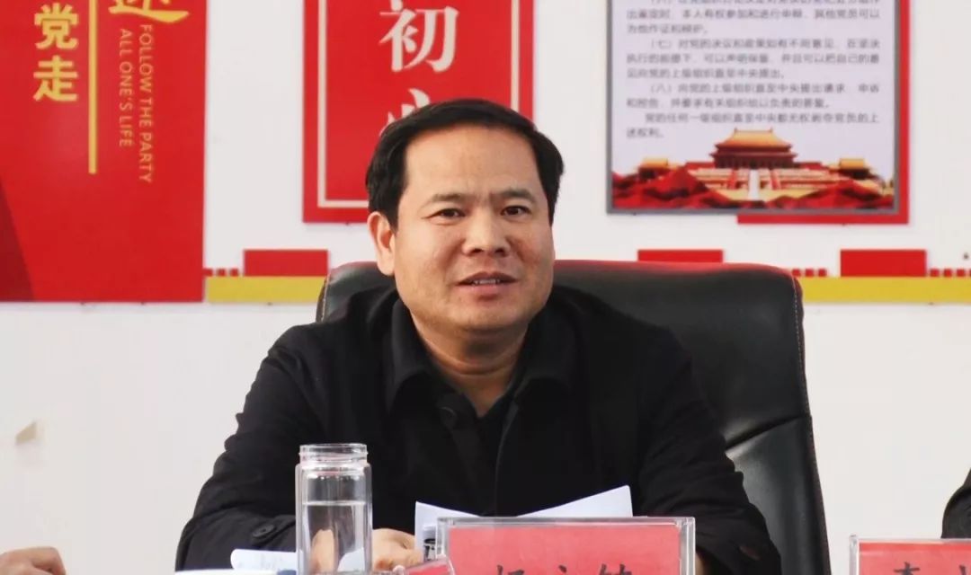 杨永铸指导架科底乡党委班子召开不忘初心牢记使命暨汲取秦光荣案深刻