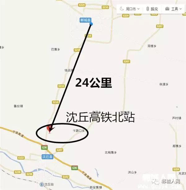 郸城2022道路规划图片