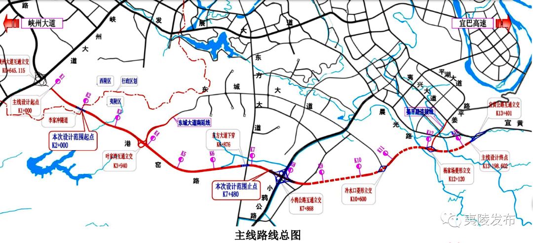 宜昌市花溪路延伸地图图片