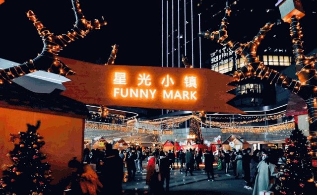 购物中心兴起美食市集潮