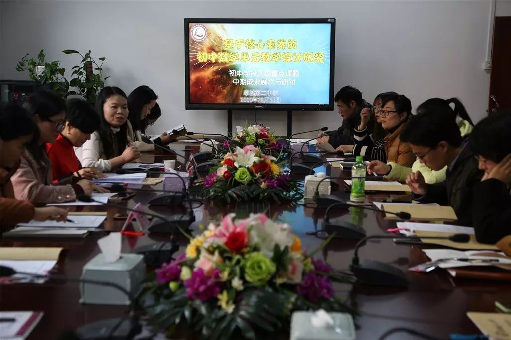 教育动态 初中学段区级重点课题中期成果展示与研讨活动在奉城第二中学举行 发展研究中心 教育动态 初中学段区级重点课题中期成果展示与研讨活动在奉城第二中学举行 发展研究中心