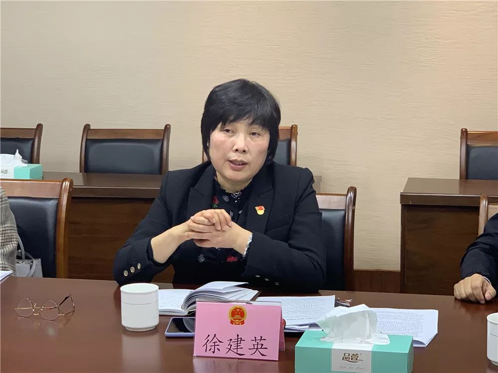 【学习交流】海宁市人大来平考察