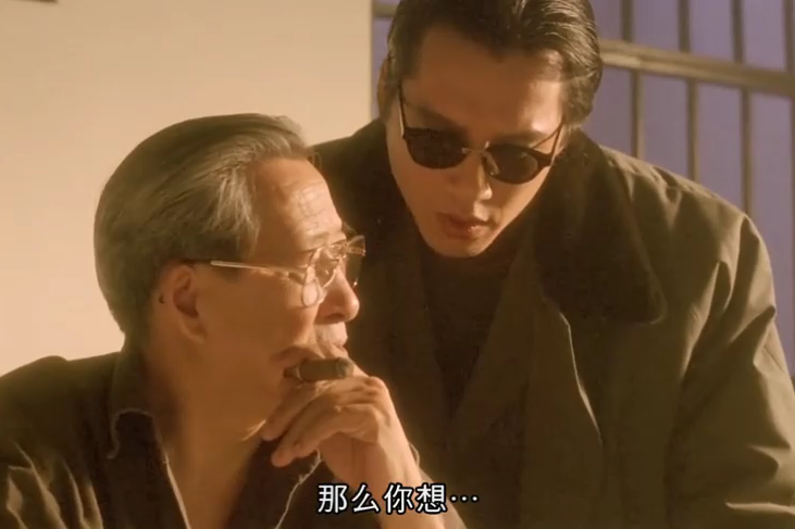 赌侠龙五问周星驰要枪结果给个把呲水枪哈哈