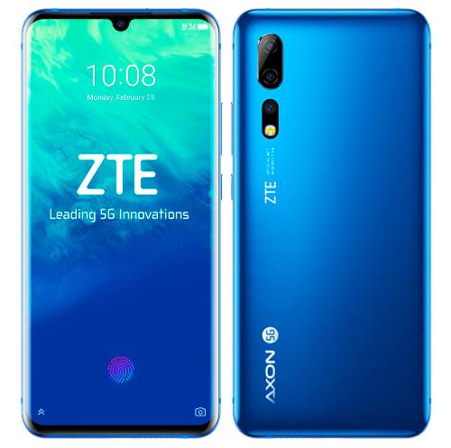 中兴axon 10s pro 5g是世界上第一款配备骁龙865的手机