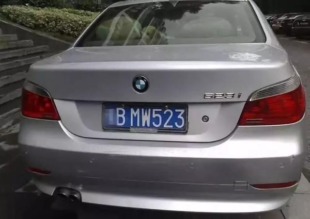 原创5连号车牌一般人惹不起?交警:太高调反而是假的