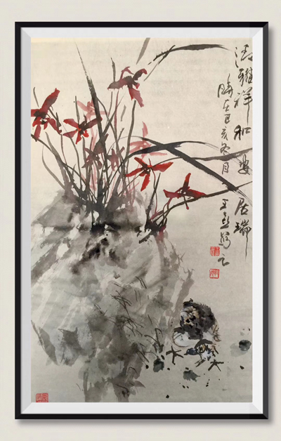 著名画家王喜国画赏析