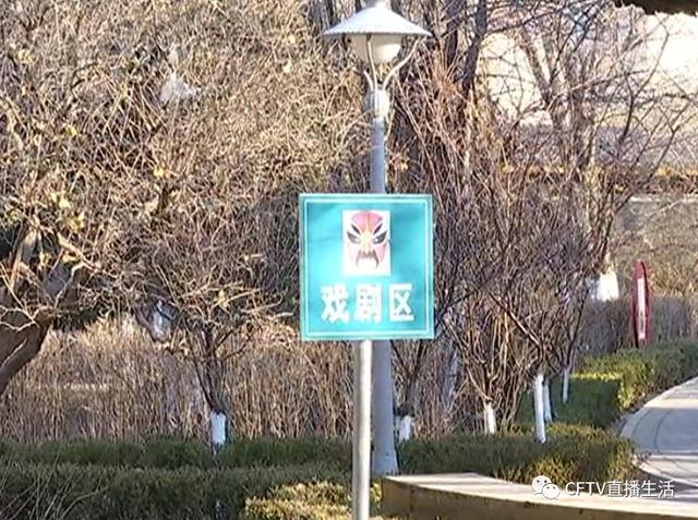 长青公园有了新变化市民看了都点赞